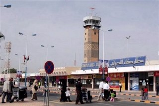 leiebil Sana’a Lufthavn